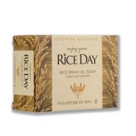 Rice Day Rice Bran Soap [Lion]