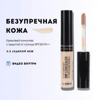 Cover Perfection Tip Concealer 0.5 Ice Beige [The Saem]