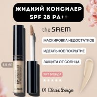 Cover Perfection Tip Concealer 01 Clear Beige [The Saem]