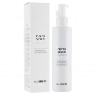 Phyto Seven Cleansing Oil [The Saem]