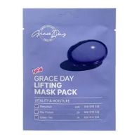 Lifting Mask Pack [Grace Day]