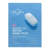 Botox Mask Pack [Grace Day]