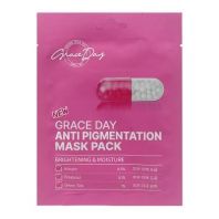 Anti Pigmentation Masc Pack [Grace Day]
