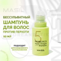 5 Probiotics Apple Vinegar Shampoo 50 ml [Masil]
