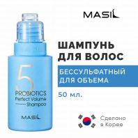 5 Probiotics Perfect Volume Shampoo 50 ml [Masil]