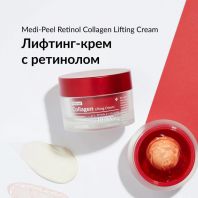 Retinol Collagen Lifting Cream [Medi-Peel]