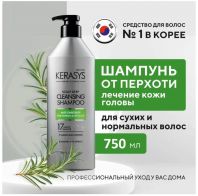 Hair Clinic System Scalp Clinic Shampoo [Kerasys]