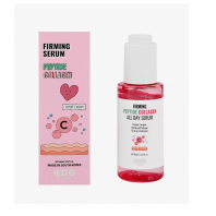 Firming Peptide Collagen All Day Serum [Dearboo]
