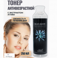 Blue Agave Hypoallergenic Toner Skin [Eco Branch]
