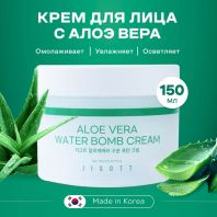 Aloe Vera Water Bomb Cream [Jigott]
