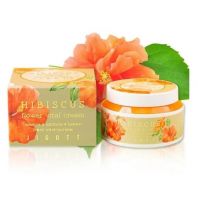 Hibiscus Flower Vital Cream [Jigott]