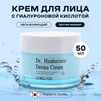 Dr.Hyaluronic Derma Cream [Lebelage]