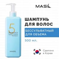 5 Probiotics Perpect Volume Shampoo 500 ml [Masil]