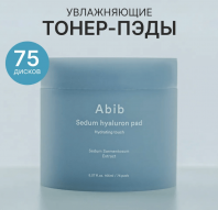 Serum Hyaluron Pad Hydrating Touch [Abib]