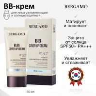 Perfect BB Cover-Up Whitening Cream [Bergamo]
