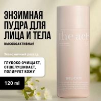Enzyme Powder Delicate [The Act]