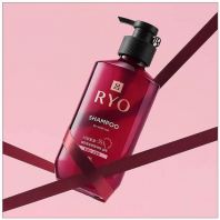 Hair Loss Expert Care Shampoo For Weak Hair [RYO]