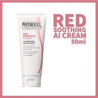 Red Soothing Al Cream 100 ml  [Physiogel]