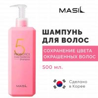 5 Probiotics Color Radiance Shampoo 500 ml [Masil]