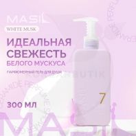 7 Ceramide  Perfume Shower Gel White Musk 300 ml [Masil]