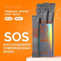 10 Premium Repair Hair Mask 12 ml [Masil]