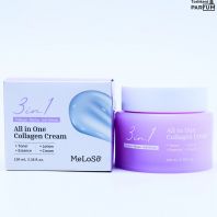 3 in 1 All In One Collagen Cream [Meloso]