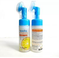Soda Vita Brightening Pore Bubble Cleanser [Meloso]