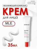 Face Cream 35 ml [Atopalm]