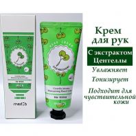 Centella Asiatica Moisturizing Hand Cream [Med:B]