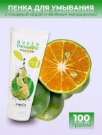 Green Tangerine Soda Foam 100 ml [Med:B]