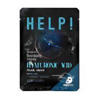 Help Mask Pack Hyaluronic Acid [Bergamo]