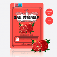 Super Food Real Vegifarm Double Shot Mask-Pomegranate [FORTHESKIN]