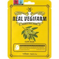 Super Food Real Vegifarm Double Shot Mask-Olive [FORTHESKIN]