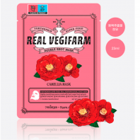 Super Food Real Vegifarm Double Shot Mask-Camellia [FORTHESKIN]