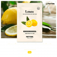 Total Solution Essential Sheet Mask Lemon [Prettyskin]