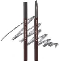 Drawing Eye Brow 04 Dark Grey [Etude House]