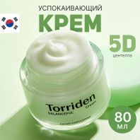 Balanceful Cica Cream [Torriden]