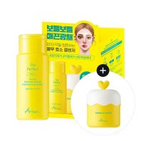 The Perfect Yulmu Enzyme Scrub Powder Cleanser + Bubble Maker [Ariul]