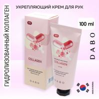 Skin Relief Hand Cream Collagen [Dabo]