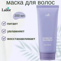 Eco Hydro LPP Treatment Mauve Edition [La'dor]