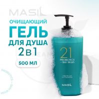 21 Probiotics Skin Wash 500 ml [Masil]