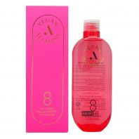 8 Seconds Salon Repair Mask 200 ml [AllMasil]