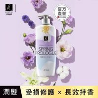 Perfume de Spring Prologue Conditioner [Elastine]