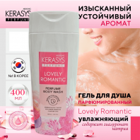 Lovely & Romantic Perfumed Body Wash 400 ml [Kerasys]