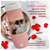 Shower Mate Pink Flower Body Wash [Kerasys]