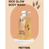 Rice Glow Body Wash [Prettyskin]