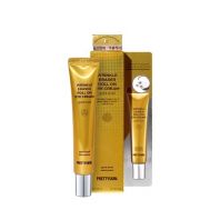 Wrinkle Eraser Roll On Eye Cream Gold Snail [Prettyskin]