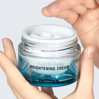 Diamond Pure Brightening Cream [Prettyskin]