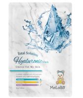 Total Solution Hyaluronic Mask [Meloso]