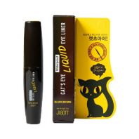 Cat's Eye Waterproof Liquid Eyeliner Black Broun [Jigott]